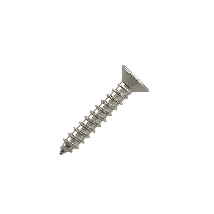 HP ステンレス タッピング 皿 3.5×20mm 約16本