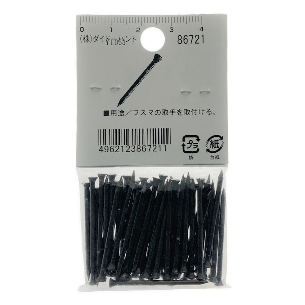 ふすま釘32mm | ねじ・くぎ・針金・建築金物 通販