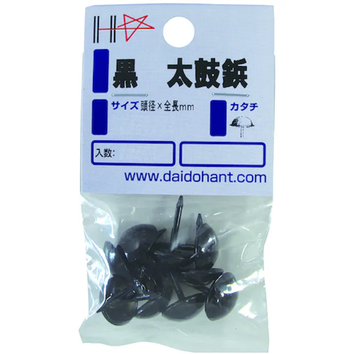 【CAINZ-DASH】ダイドーハント HP 太鼓鋲 黒 9x14 19本入 10186722【別送品】