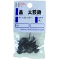 【CAINZ-DASH】ダイドーハント ＨＰ　太鼓鋲　黒　１３ｘ１９　１０本入 10186724【別送品】