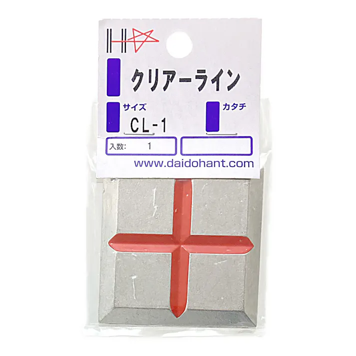 HP クリアーライン CL-1