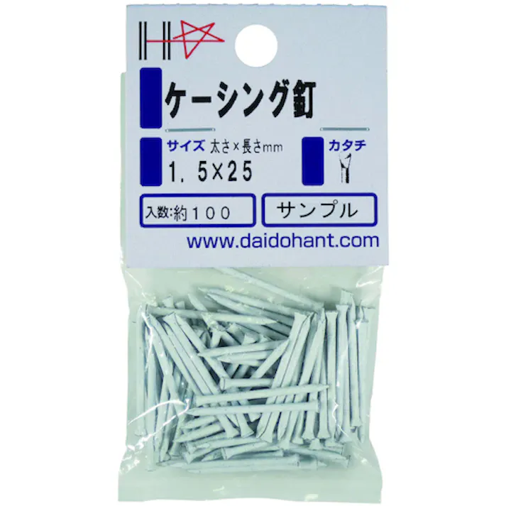 【CAINZ-DASH】ダイドーハント HP ケーシング釘 ブラウン 1.5×25 100本入 10187030【別送品】