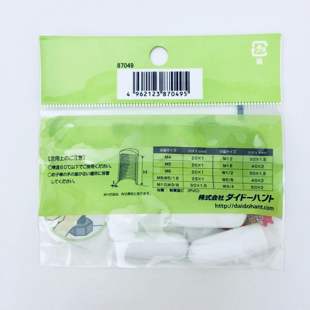 めがね牧場ページ Amazon.co.jp: わたしのおふねマギーB (世界傑作絵本シリーズ