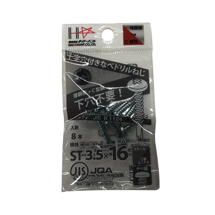 刃JIS ドリルねじ UK ナベ頭 3.5×16mm 8本