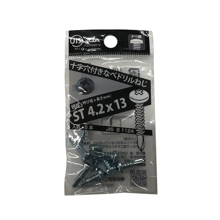 刃JIS ドリルねじ UK ナベ頭 4.2×13mm 8本