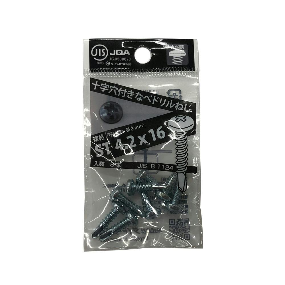 刃JIS ドリルねじ UK ナベ頭 4.2×16mm 8本 ドリルねじ・ドリルビス 刃JIS ドリルねじ UK ナベ頭 4.2×16mm 8本 ドリルねじ・ドリルビス