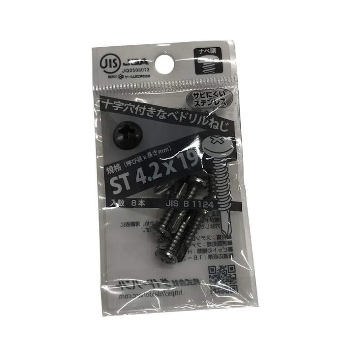 刃JIS ドリルねじ ST ナベ頭 4.2×19mm 8本