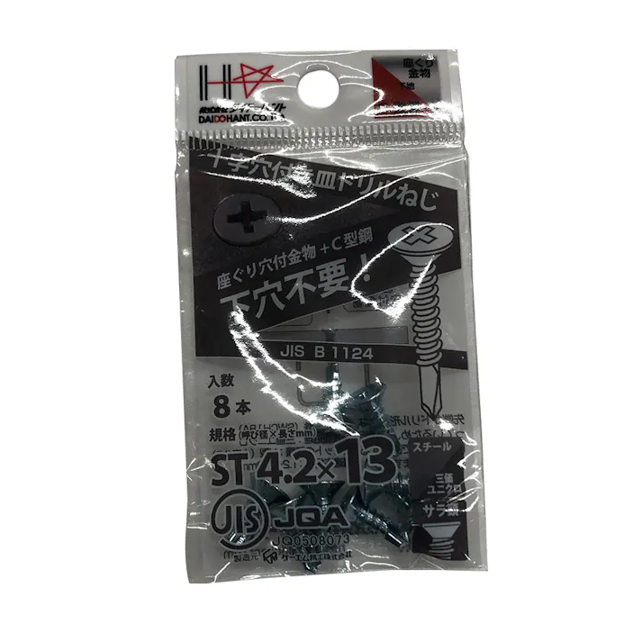 刃JIS ドリルねじ UK 皿頭 4.2×13mm 8本