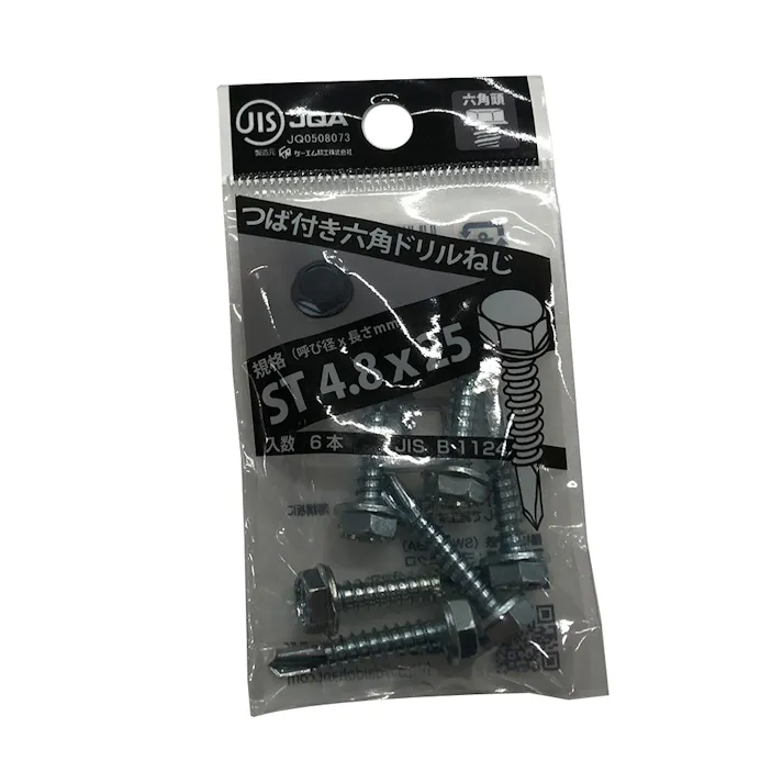 刃JIS ドリルねじ UK 六角頭 4.8×25mm 6本