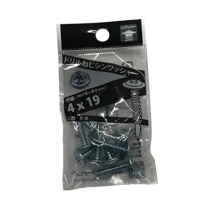 刃 ドリルねじ UK SW 4.0×19mm 8本