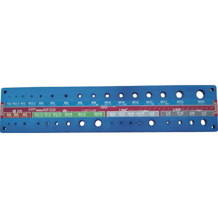 【CAINZ-DASH】ダイドーハント ねじチェッカー ボルト・小ネジ用 青 00092600【別送品】