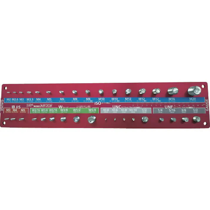 【CAINZ-DASH】ダイドーハント ねじチェッカー ナット・ワッシャー用 赤 00092601【別送品】