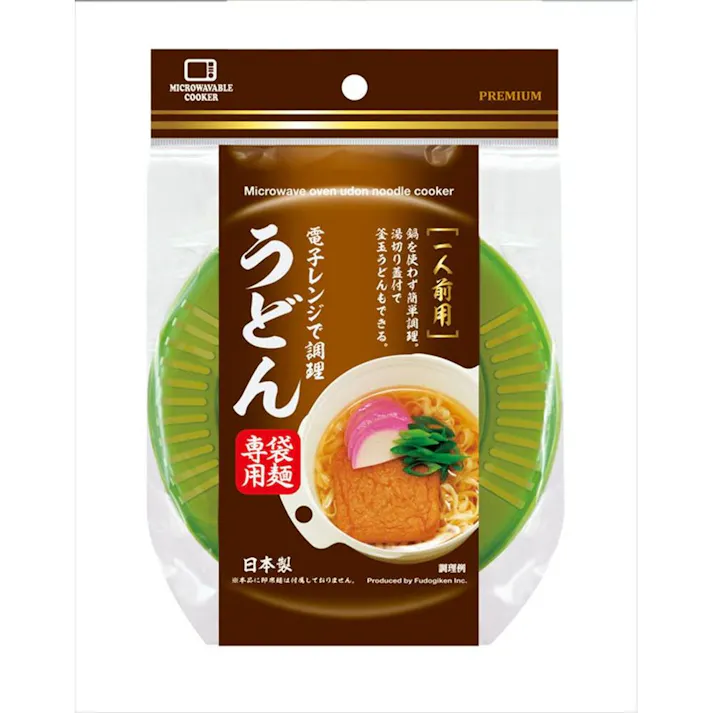 電子レンジで調理 うどん