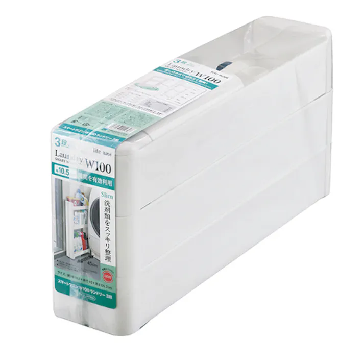 【CAINZ-DASH】不動技研 スマートワゴンW100 ランドリ-3段 W F57002 014708【別送品】