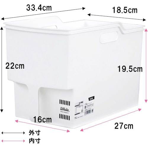 CAINZ-DASH】不動技研 吊り戸棚ボックス スリム W F40105