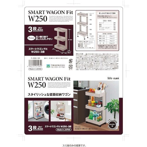 ♯Kag30CZスマートパンツ5人気5種あけましてスマホ専用寿司湯呑 ♯Kag30CZスマートパンツ5人気5種あけましてスマホ専用寿司湯呑