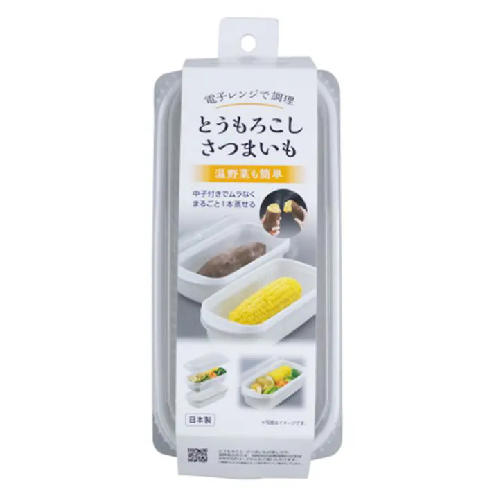 電子レンジで調理 とうもろこし・さつまいも