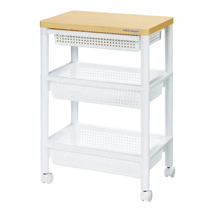 ウッドテーブルワゴン 引き出しバスケット付 WTW-3HS