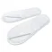 使い捨て不織布スリッパ 3足セット ホワイト