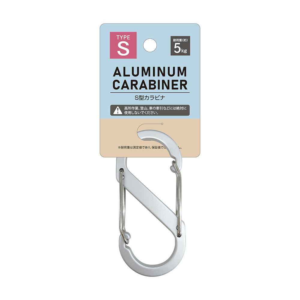 ALUMINUM CARABINER S字カラビナ シルバー その他キャンプ用品 ALUMINUM CARABINER S字カラビナ シルバー その他キャンプ用品