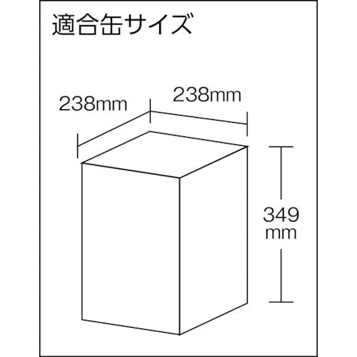 CAINZ-DASH】ダイヤ精工 一斗缶スタンド ＫＫ－１８ KK-18【別送品