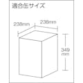 【CAINZ-DASH】ダイヤ精工 一斗缶スタンド　ＫＫ－１８ KK-18【別送品】