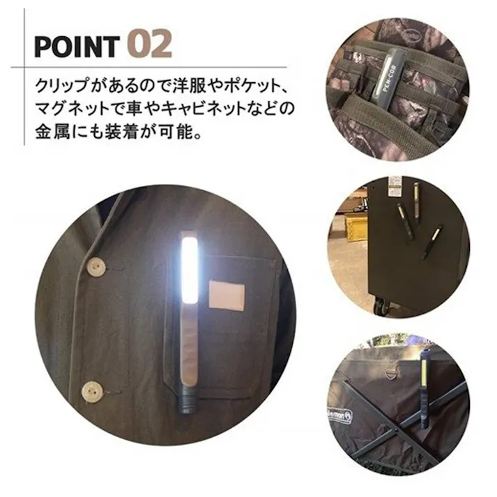 ビッグマン Bigman LEDペンライト オリーブ PC-02