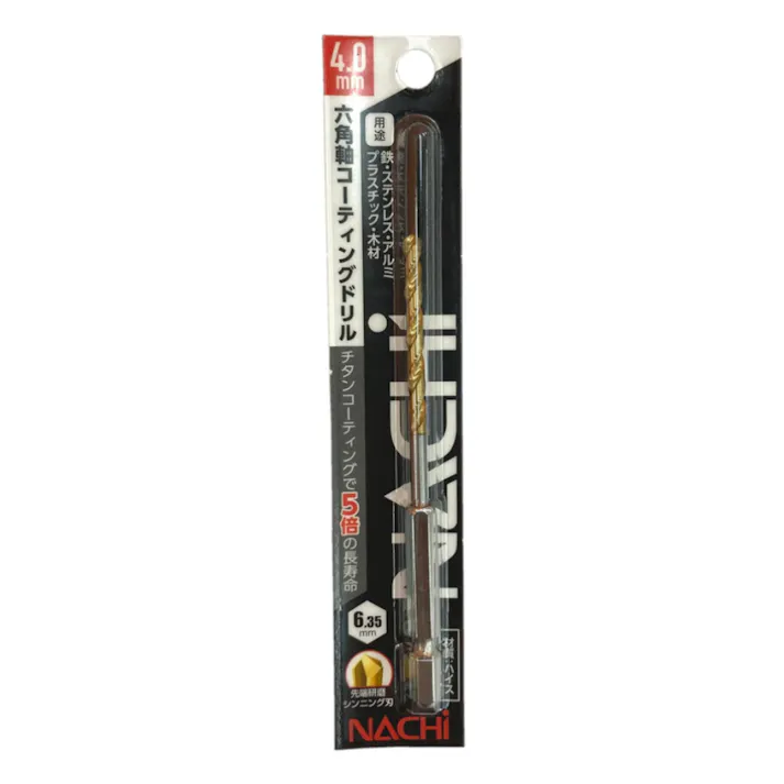 ナチ 六角軸コーティングドリル 4.0mm