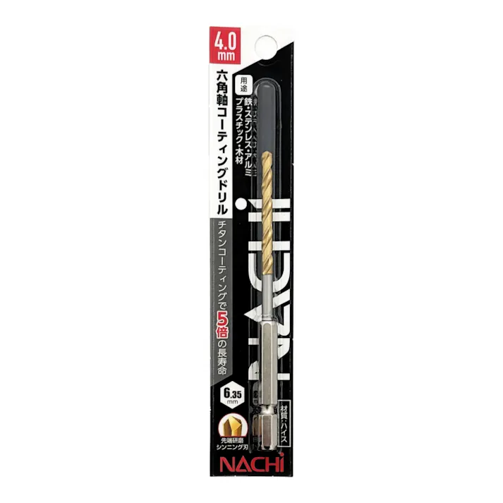 ナチ 六角軸コーティングドリル 4.0mm