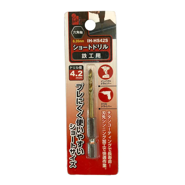 iHelp ショートドリル鉄工用 4.2 IH-HS42S