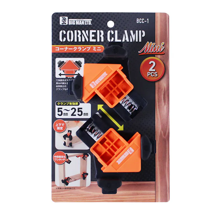 ビックマン Bigman コーナークランプミニ BCC-1 2個入