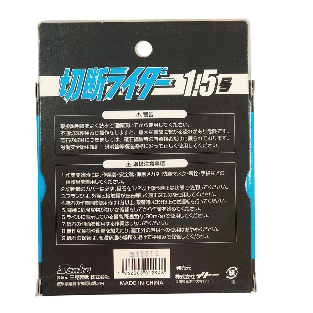 トマさん専用 Hitachi AIC ラジアルリード 小形 フィルムコンデンサ 630V 0.1