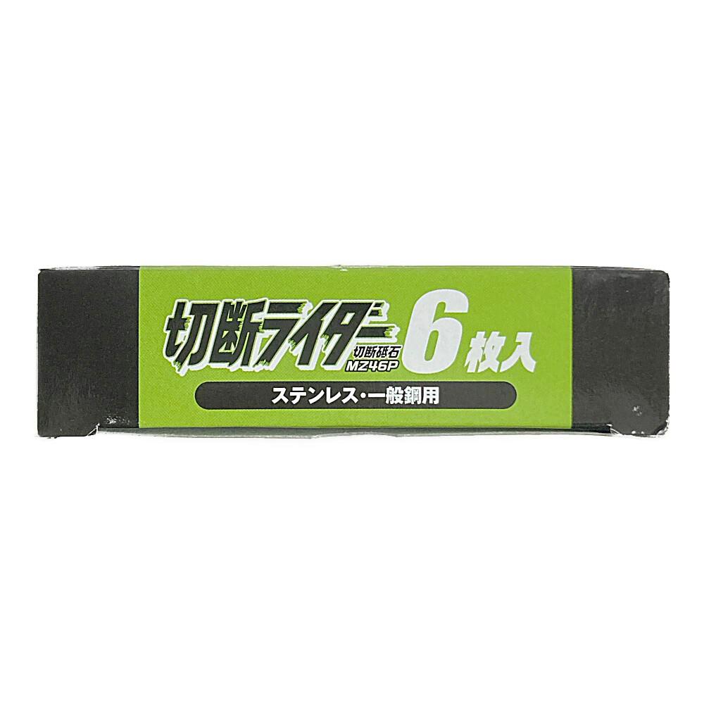 工芸品 ピック Cummins Engine Part Injector 4326779/4088426/4087892 for