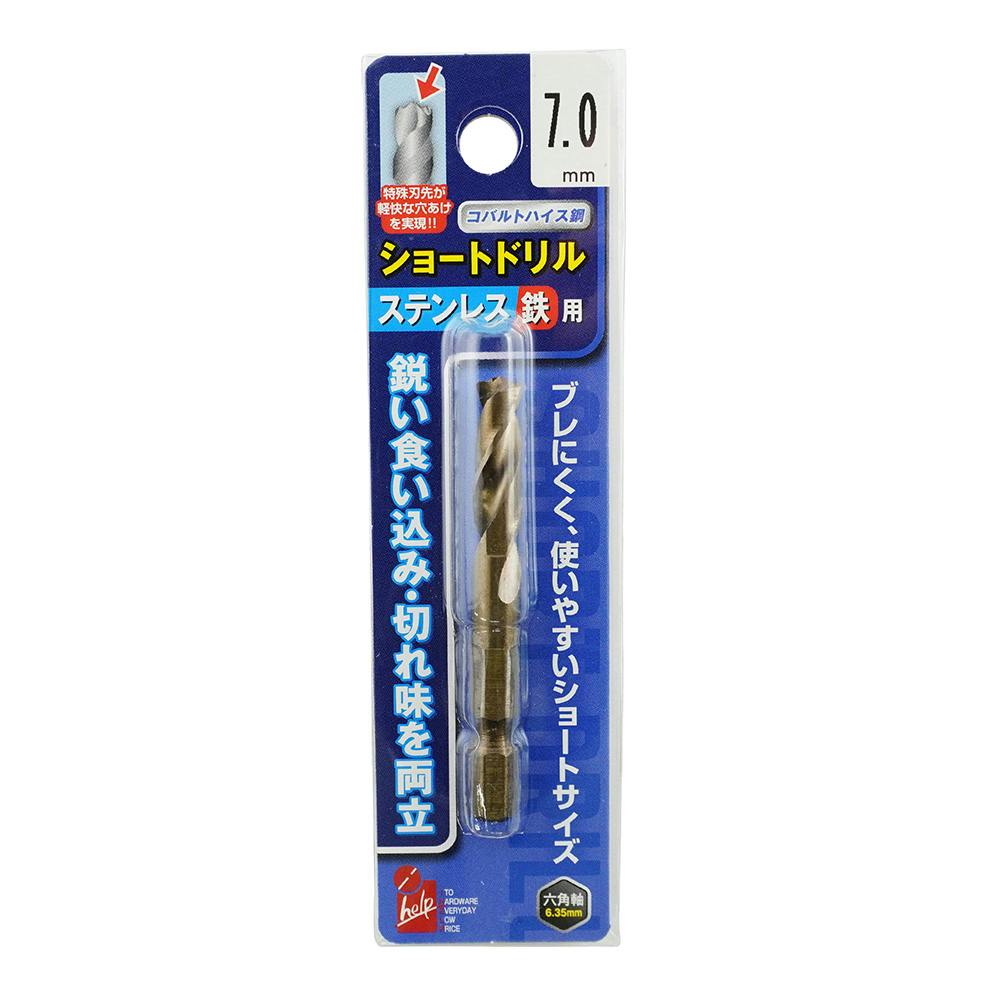 イチネンアクセス RELIEF 六角軸ショートドリル 7.0mm | 電動工具 通販