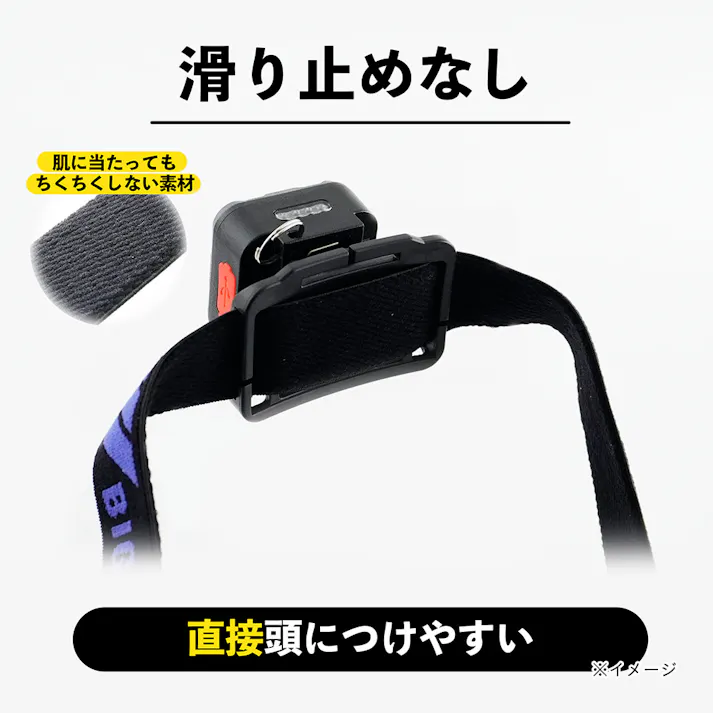 ビックマン Bigman LEDミニミニポケットライトセット