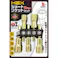 アイヘルプ iHelp 六角軸ショートソケット IH-SS5G 5pcs