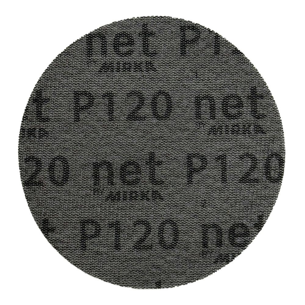 三共理化学 オートネット 125φ P120