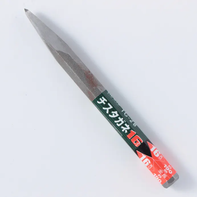 ｂｍ チスタガネ16ｍｍ ｔｇ 28 ショット ホームセンター通販 カインズ