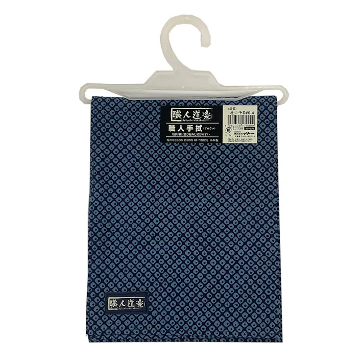 ビッグマン Bigman 職人道楽 職人手拭い 鹿の子 D#6-4