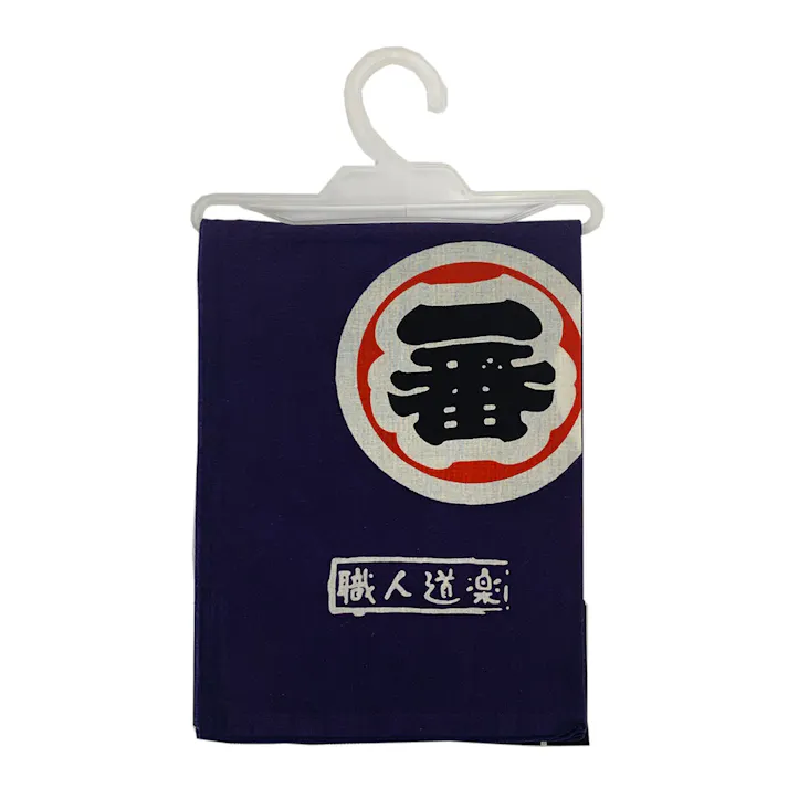 ビッグマン Bigman 職人道楽 職人手拭い 一番 紺