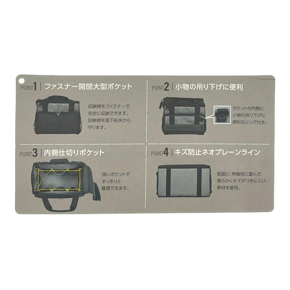 ビッグマン Bigman ツールバッグWF Ssize ITB-21 | 作業工具・作業用品