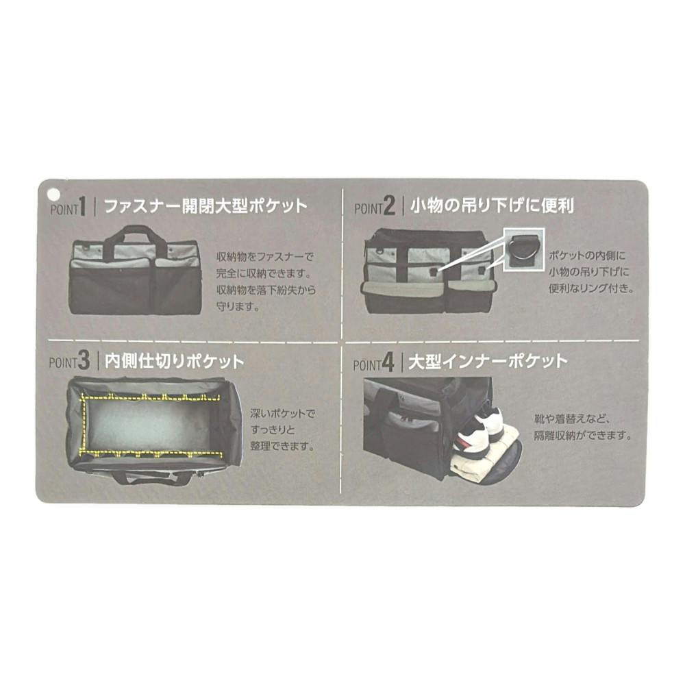 ビッグマン Bigman ツールバッグWF Lsize ITB-23 | 作業工具・作業用品