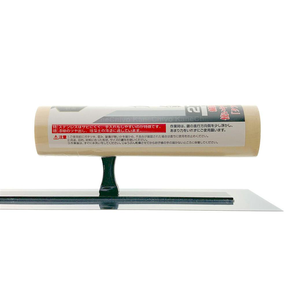 ビッグマン Bigman カネ千代 ステン角鏝接着背金 0.3mm 270mm | 作業
