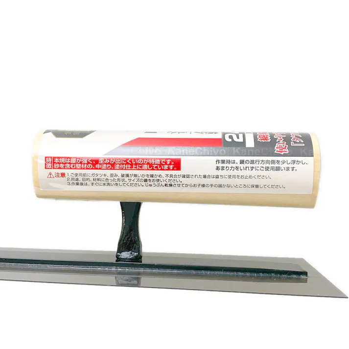 ビッグマン Bigman カネ千代 本焼中塗鏝 背金240mm 厚さ0.5mm