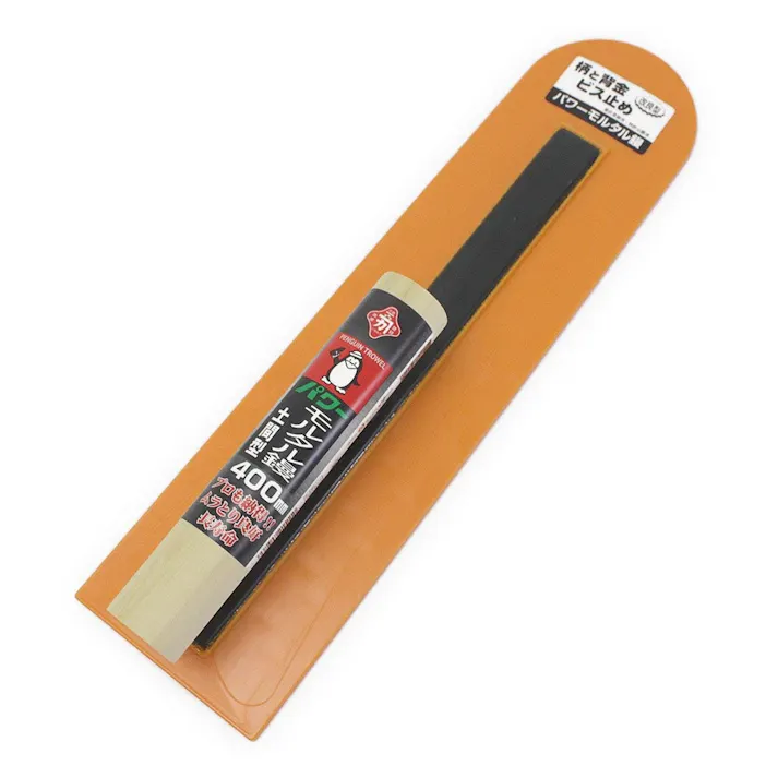 ビッグマン Bigman ペンギン パワーモルタル鏝 先丸 400mm