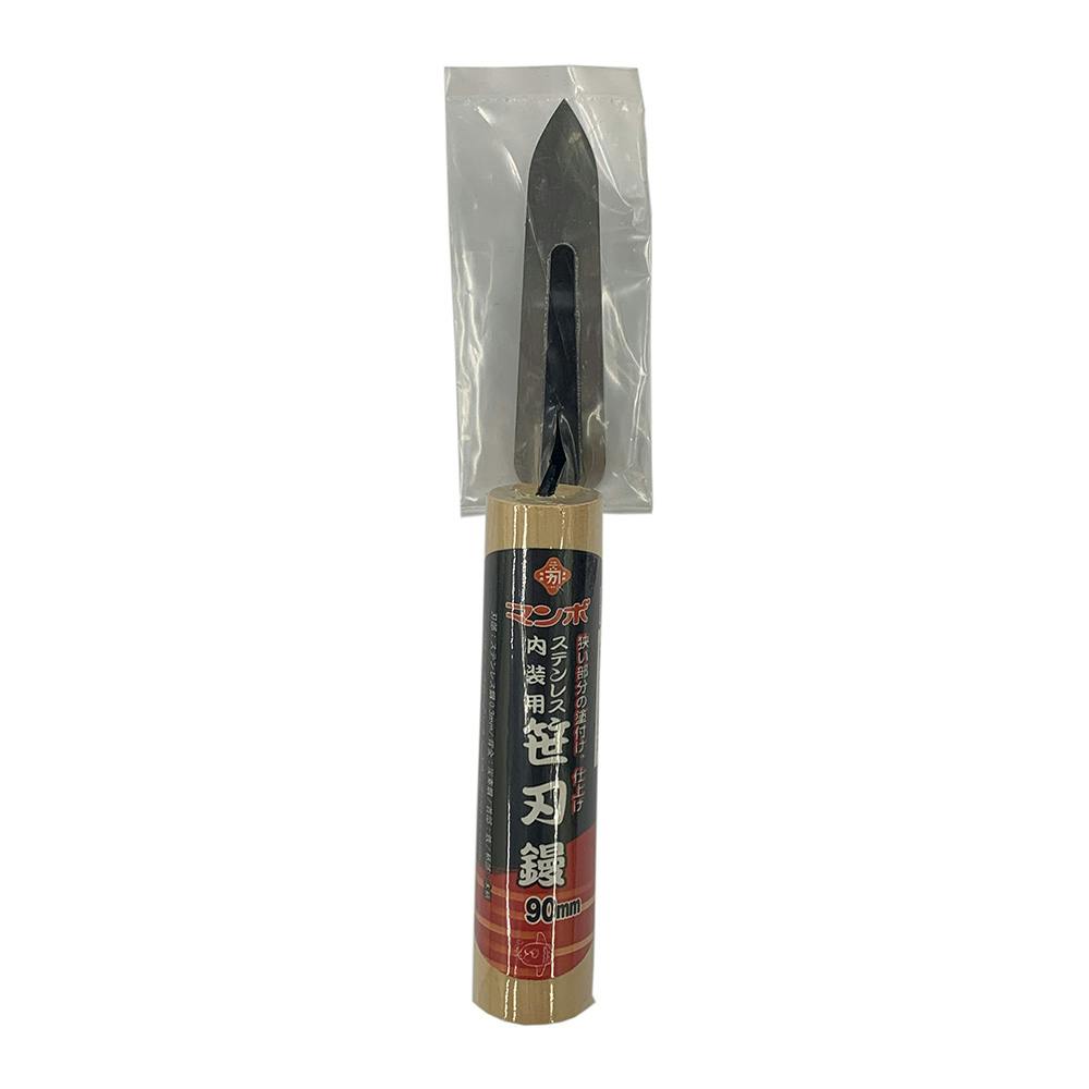 シルキー ゴムボーイ 荒目 270mm 294-27 本体【別送品】 | 作業