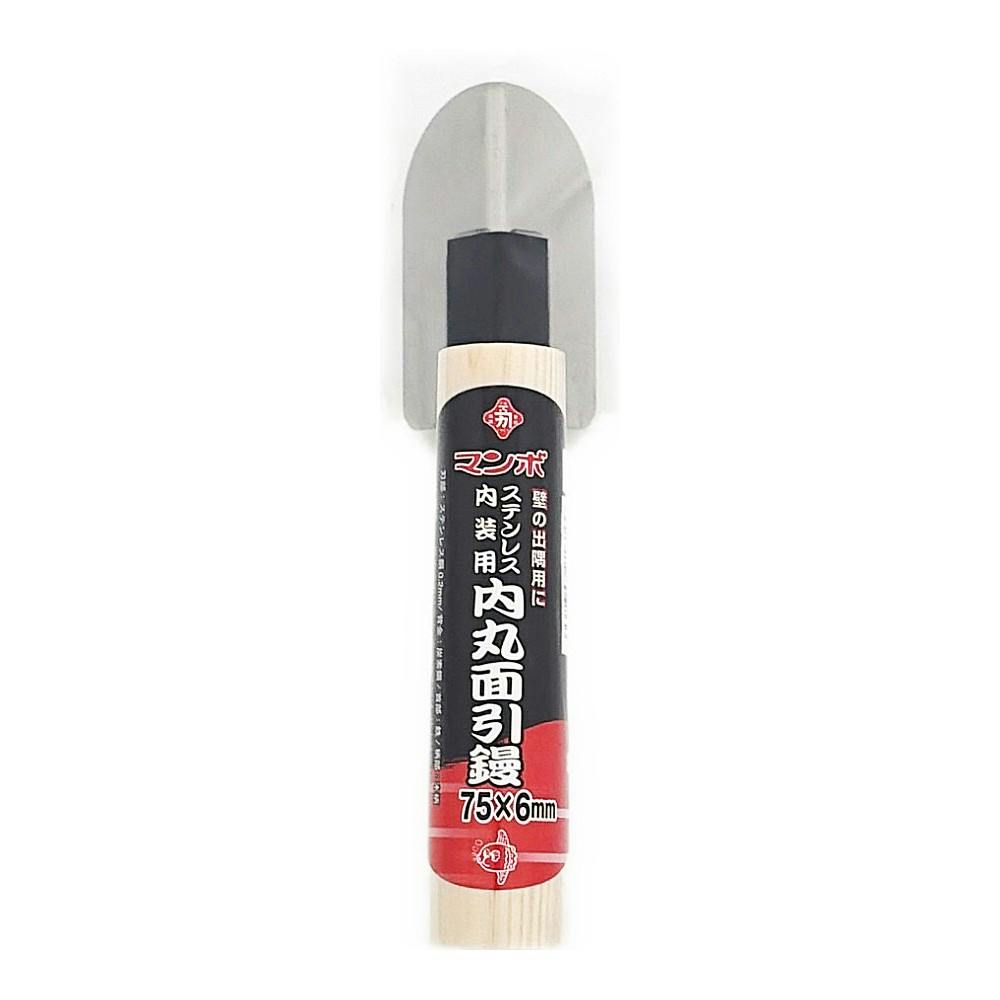 ビッグマン Bigman カネカ マンボ内丸面引鏝ステン 0.2mm 75×6mm