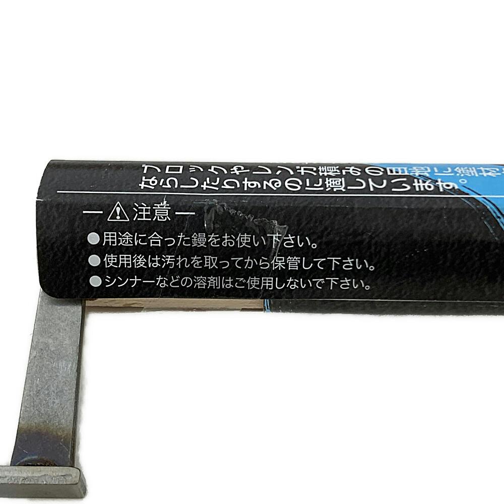 ビッグマン Bigman 闘牛 ステン目地鏝 6mm | 作業工具・作業用品・作業