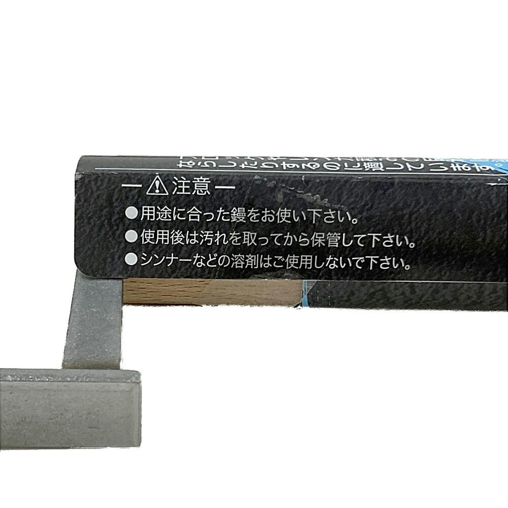 ビッグマン Bigman 闘牛 ステン目地鏝 12mm | 作業工具・作業用品