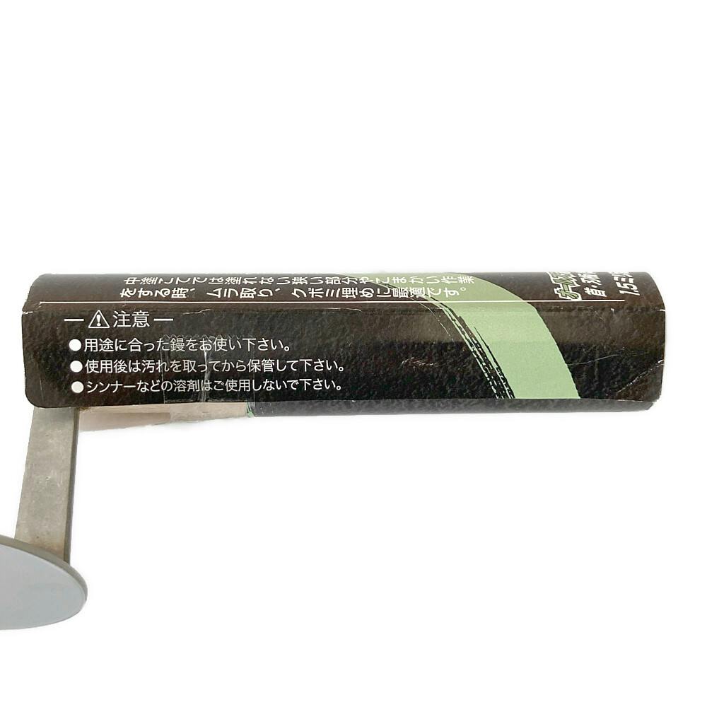 ビッグマン Bigman 闘牛 ステン柳刃鏝 105mm | 作業工具・作業用品